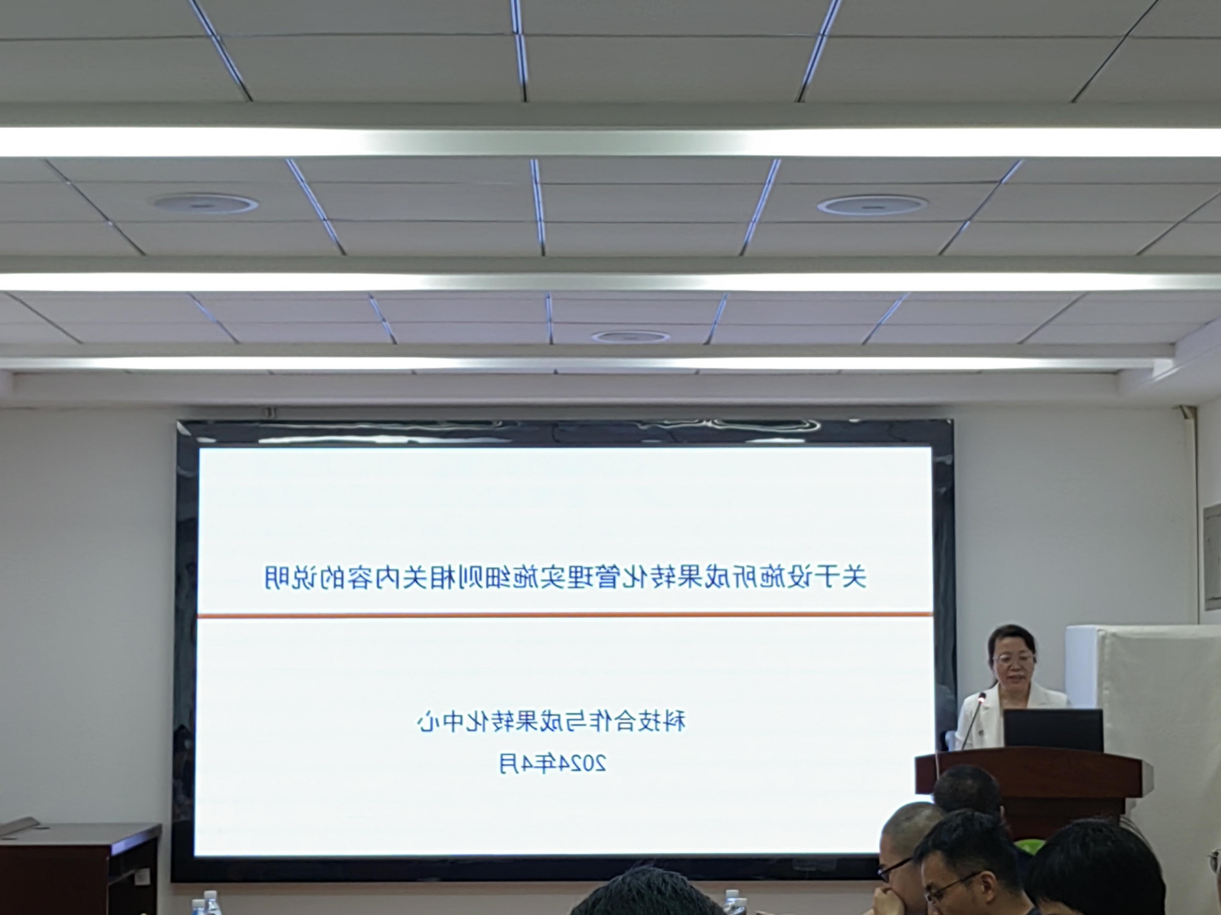 青年座谈会2.jpg